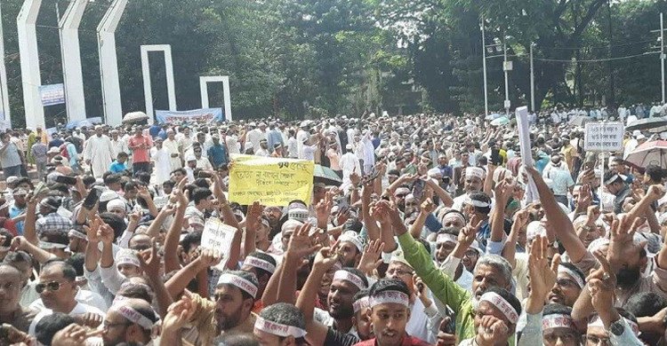 শিক্ষকদের বাড়িভাড়া ৫ শতাংশ বাড়িয়ে প্রজ্ঞাপন জারি